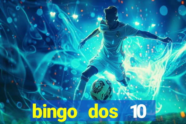 bingo dos 10 mandamentos da lei de deus